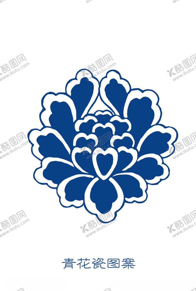 编号：29203309271824169663【酷图网】源文件下载-青花纹理