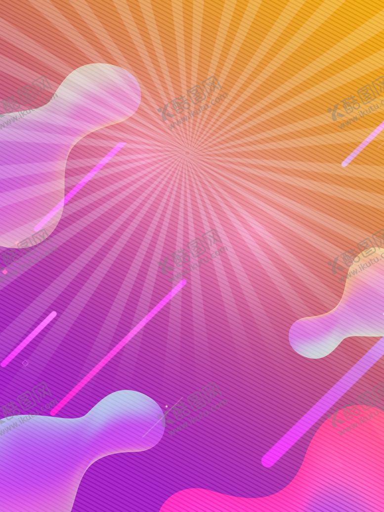 编号：44248909292208258159【酷图网】源文件下载-渐变镭射背景图