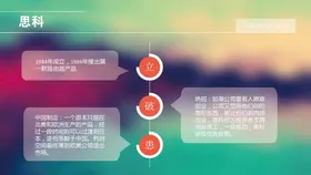 ai矢量瑞思科resico