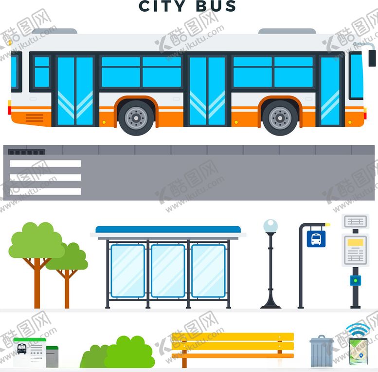 编号：26943411172258061875【酷图网】源文件下载-城市公交及配套设施元素