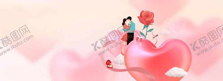 编号：98937702150032544712【酷图网】源文件下载-七夕背景