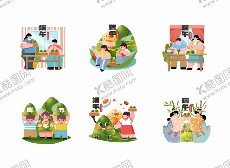 编号：98269006300009176253【酷图网】源文件下载-端午节插画