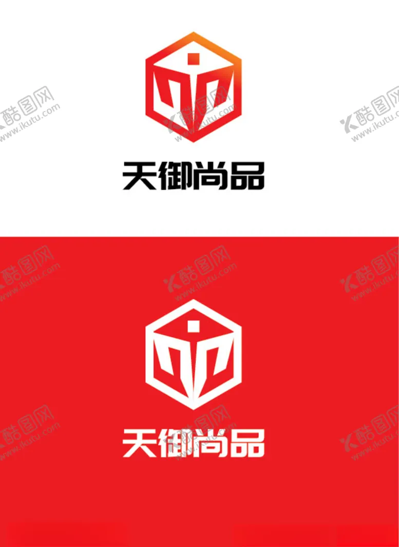 编号：99837509232110528637【酷图网】源文件下载-楼盘标识设计