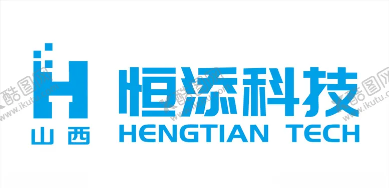 编号：25005304090904588279【酷图网】源文件下载-恒添科技logo