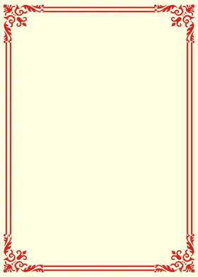 中式边框回字元素古典回字