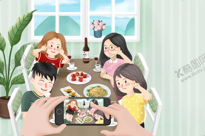编号：56829006262329049500【酷图网】源文件下载-人物聚会卡通插画背景素材