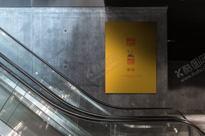 编号：41055809220532269731【酷图网】源文件下载-广告牌样机