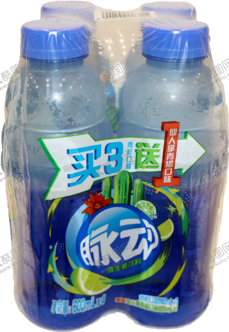 编号：68432206301619538229【酷图网】源文件下载-脉动