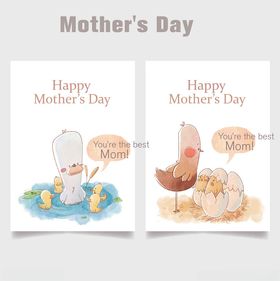 母亲节贺卡插画