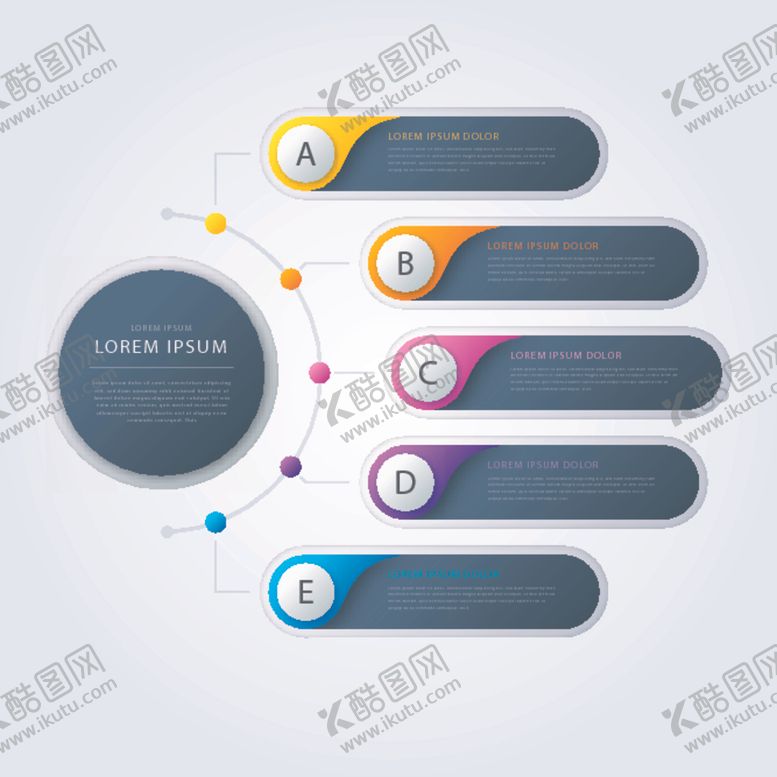 编号：94302710291530217053【酷图网】源文件下载-创意数据统计