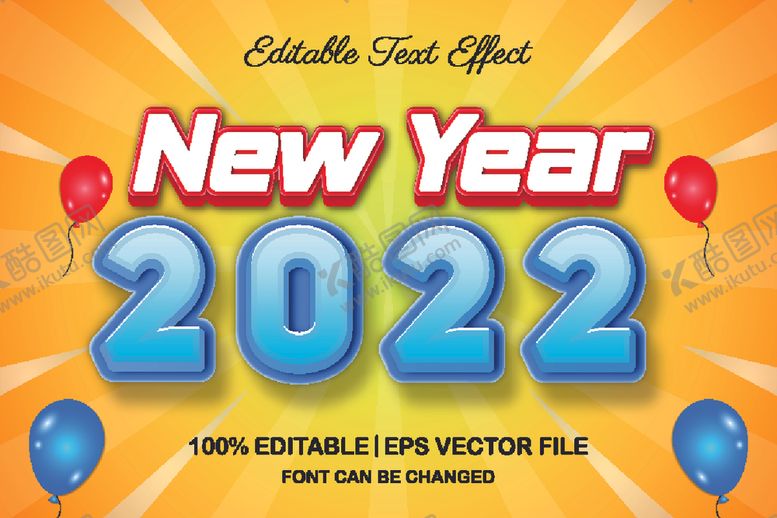 编号：70339001260945462413【酷图网】源文件下载-2022新年
