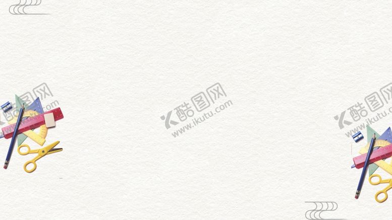 编号：83101909201228231596【酷图网】源文件下载-海报背景展板背景海报素材