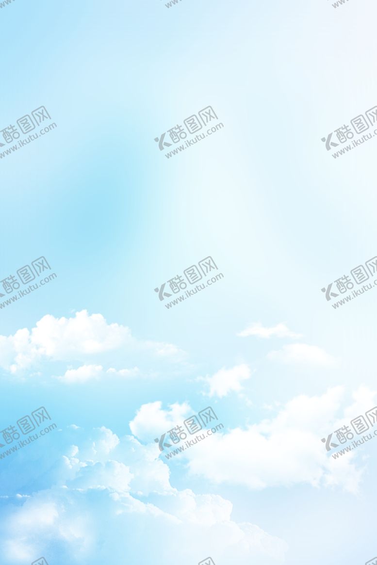 编号：31983306171210188070【酷图网】源文件下载-天空白云素材背景