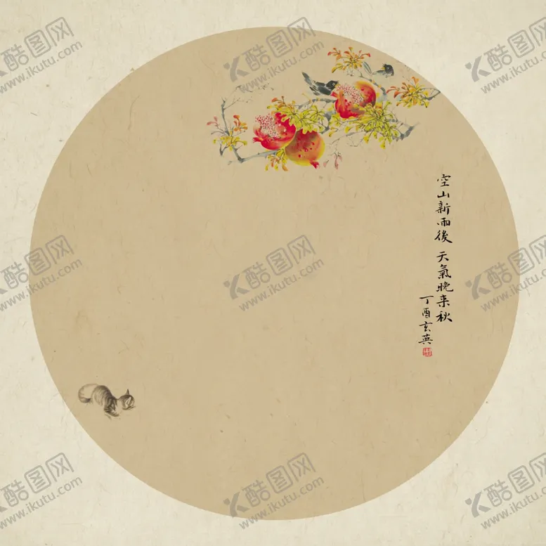 编号：77707704190313433324【酷图网】源文件下载-中国风水墨山水怀旧工笔梅花