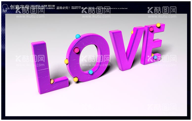 编号：63842910080226327542【酷图网】源文件下载-创意字母LOVE