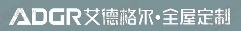 编号：45956212141813563527【酷图网】源文件下载-发光字