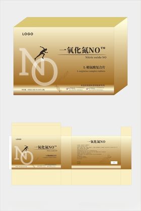 金色包装设计的护肤产品