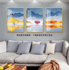 水墨山水湖畔风景画圆形挂画