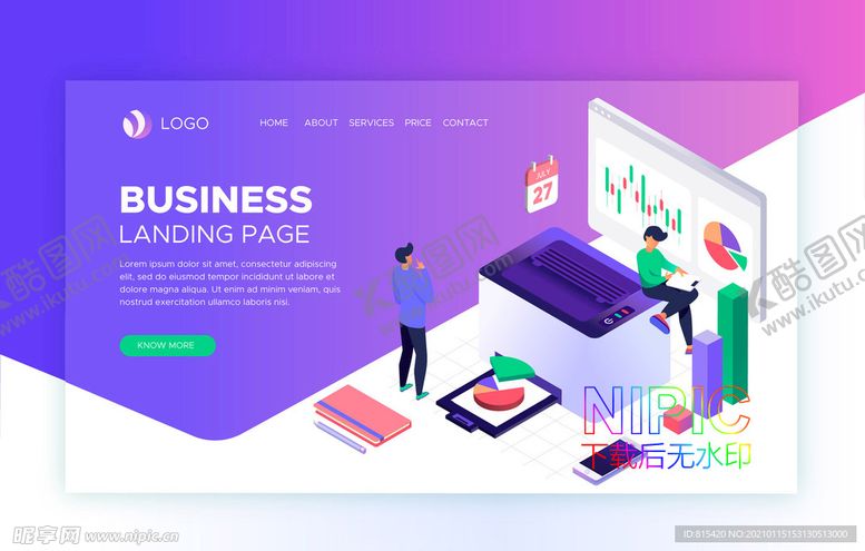 编号：12322603301201377702【酷图网】源文件下载-2.5d商务登录界面