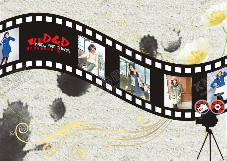 编号：28348510010711083952【酷图网】源文件下载-胶片放映