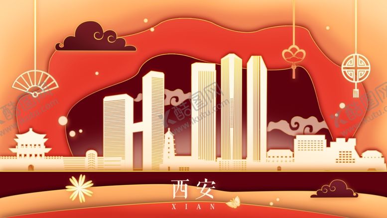 编号：18346807042119206340【酷图网】源文件下载-西安剪影