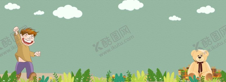 编号：31047110210120032601【酷图网】源文件下载-儿童节素材