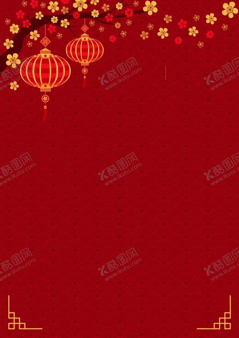 编号：31573707020701585244【酷图网】源文件下载-红色背景
