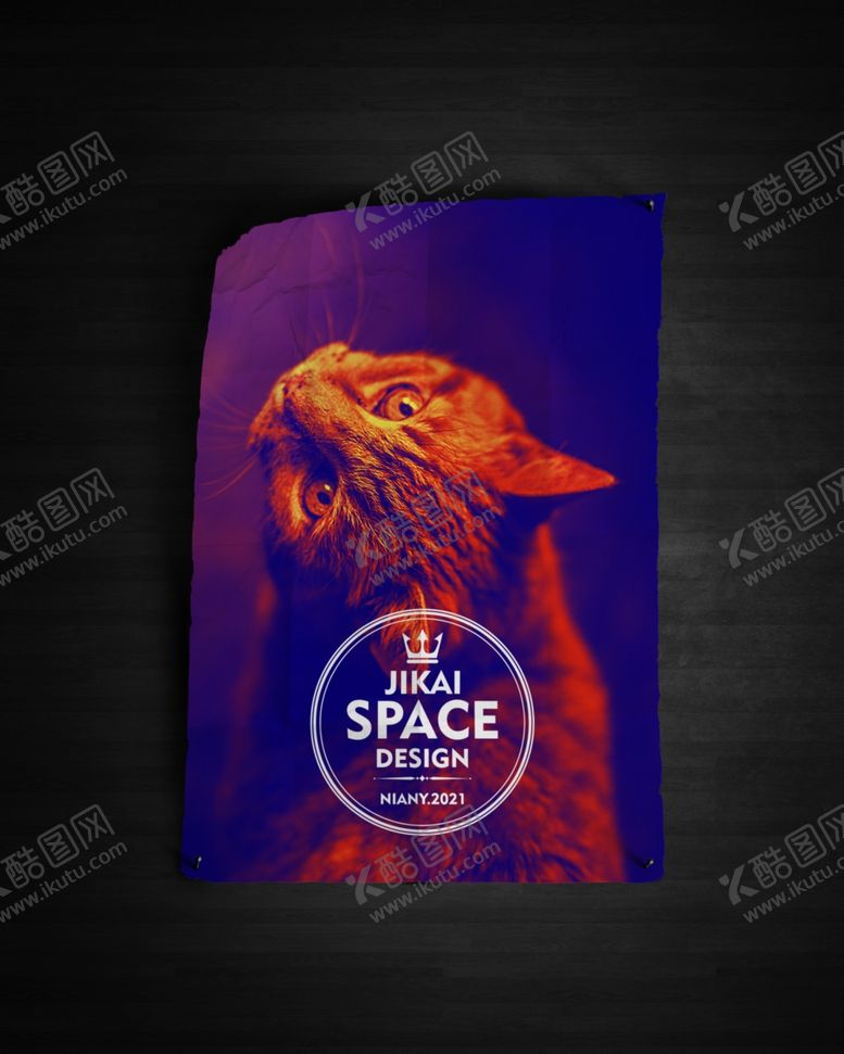 编号：13812609120946365388【酷图网】源文件下载-深色背景海报效果图PSD样机