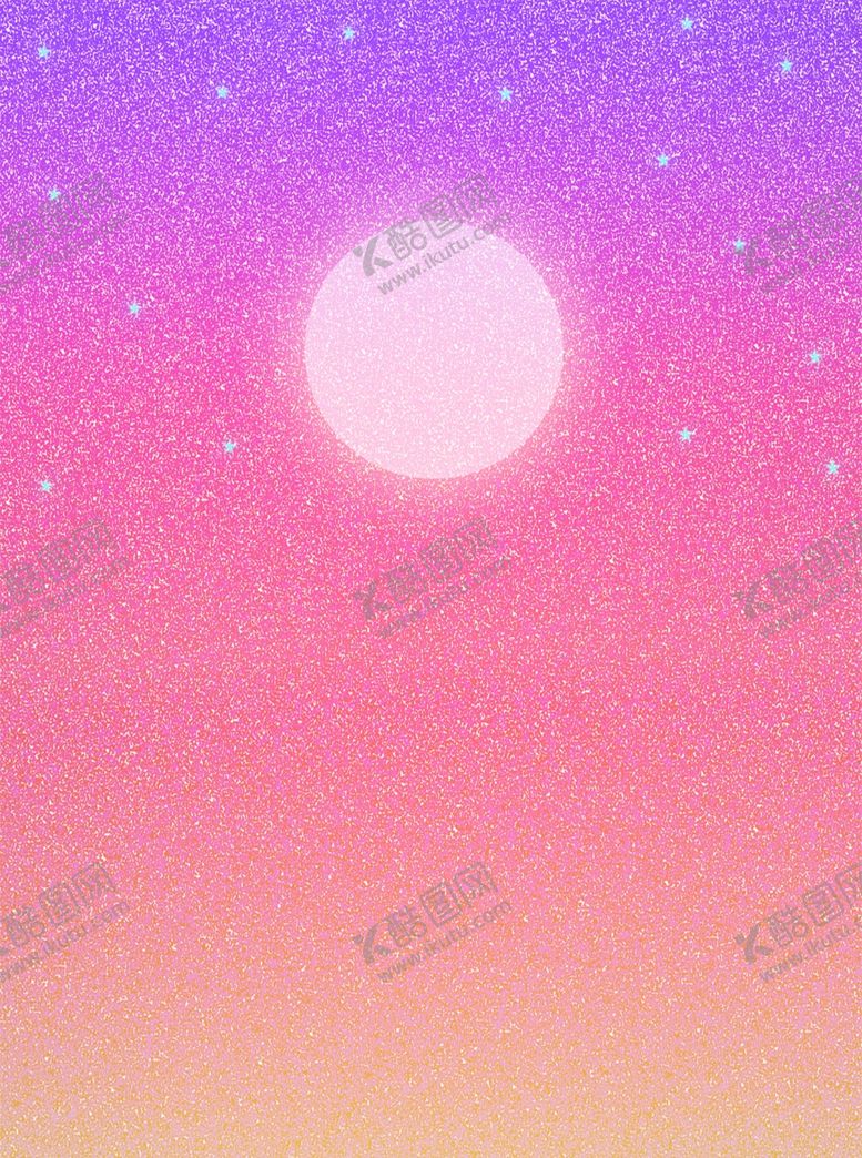 编号：72451110171021097556【酷图网】源文件下载-梦幻渐变星空插画高清分层