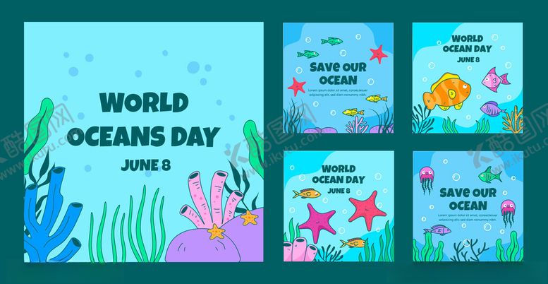 编号：44401311150212451075【酷图网】源文件下载-世界海洋日宣传海报设计