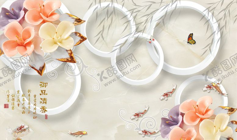 编号：52504105130612552199【酷图网】源文件下载-浮雕花圆圈飞鸟背景墙