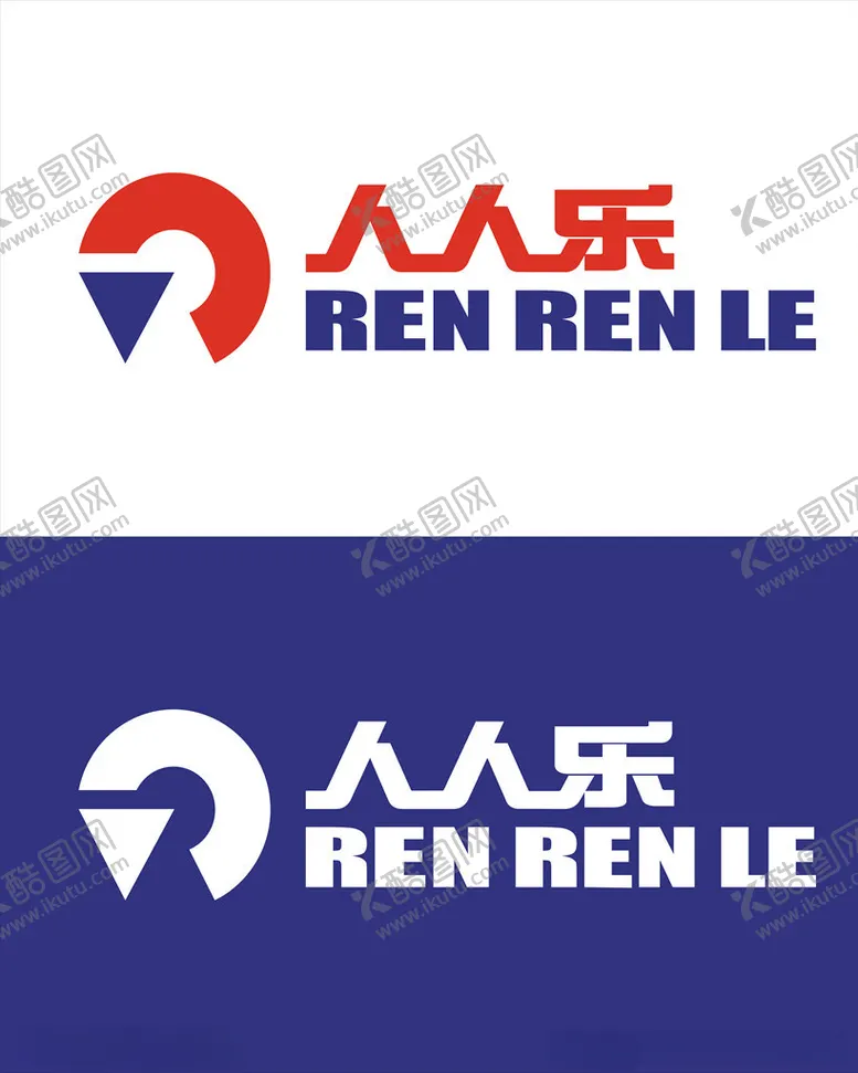 编号：96546305051523126730【酷图网】源文件下载-人人乐logo