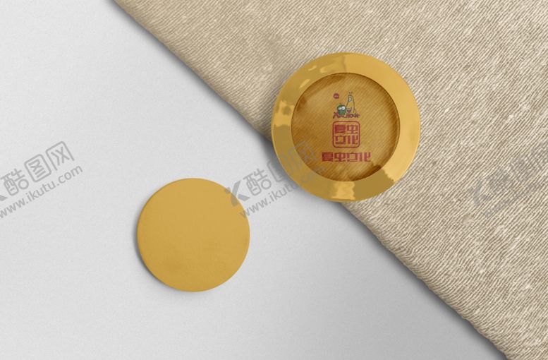 编号：29891210161744019585【酷图网】源文件下载-化妆品包装盒