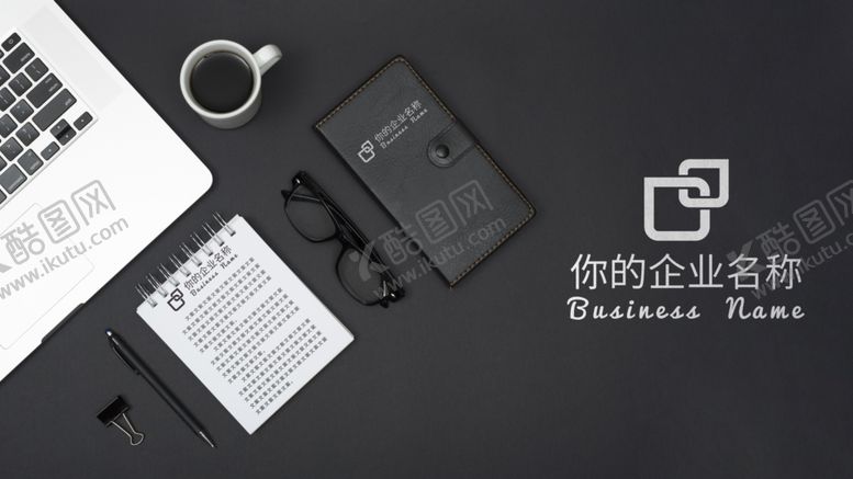 编号：73619409280513028781【酷图网】源文件下载-笔记本样机