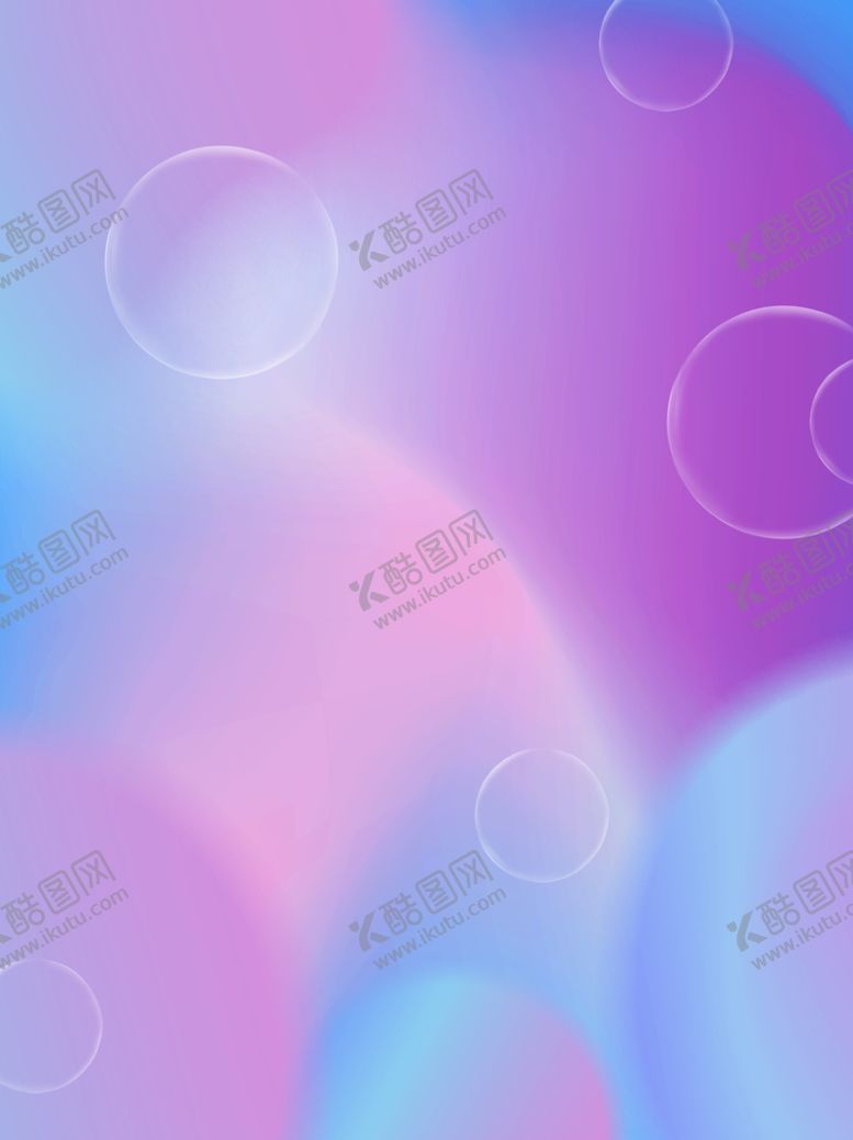 编号：20773309290759161165【酷图网】源文件下载-蓝紫色渐变