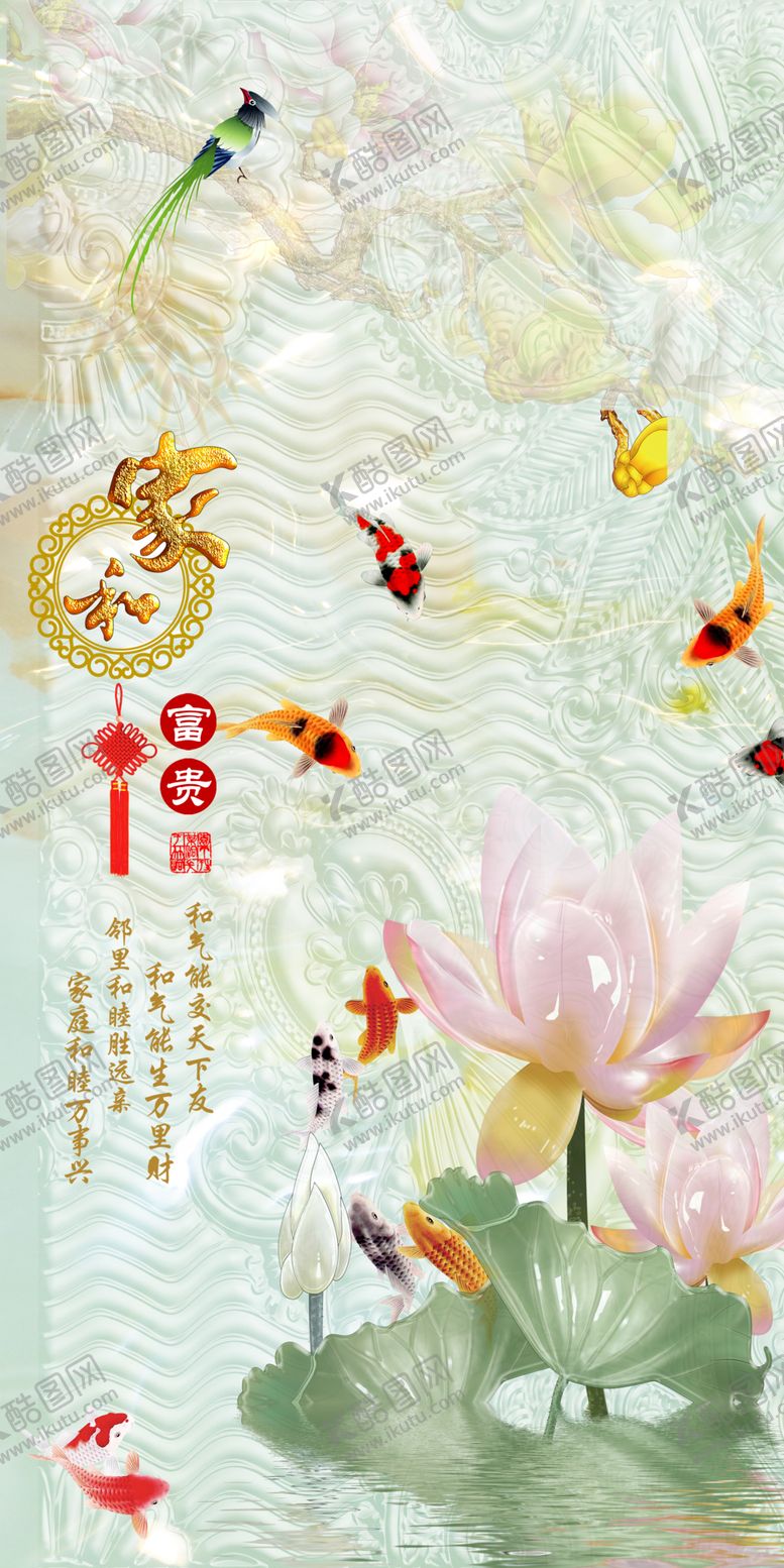 编号：60256310100053022049【酷图网】源文件下载-荷玄关原文件为平面图