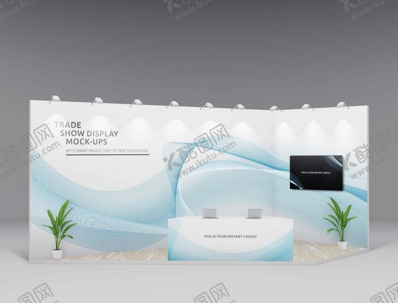 编号：25939209151742192931【酷图网】源文件下载-展位样机