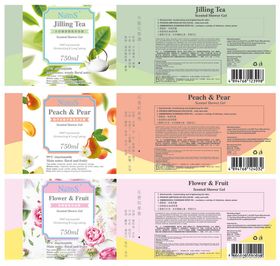 NaxoS沐浴露包装