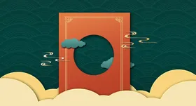 文化潮海报