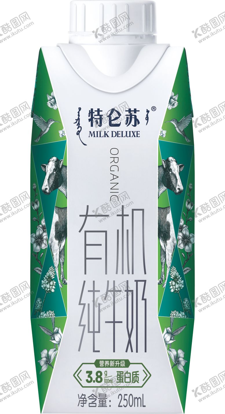 编号：32241210280019091424【酷图网】源文件下载-特仑苏有机奶