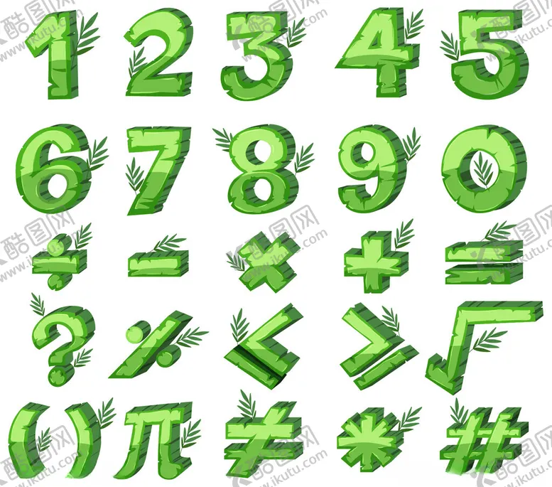 编号：56310303070829166391【酷图网】源文件下载-数字