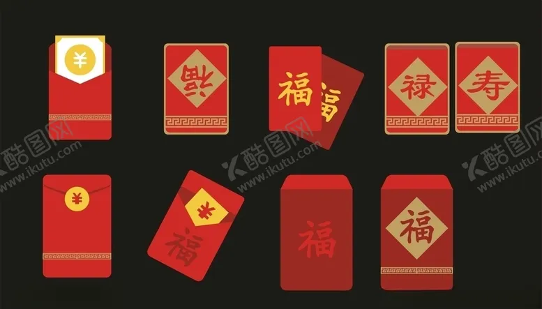 编号：51196407010536057744【酷图网】源文件下载-红包