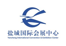 盐城国际会展中心LOGO