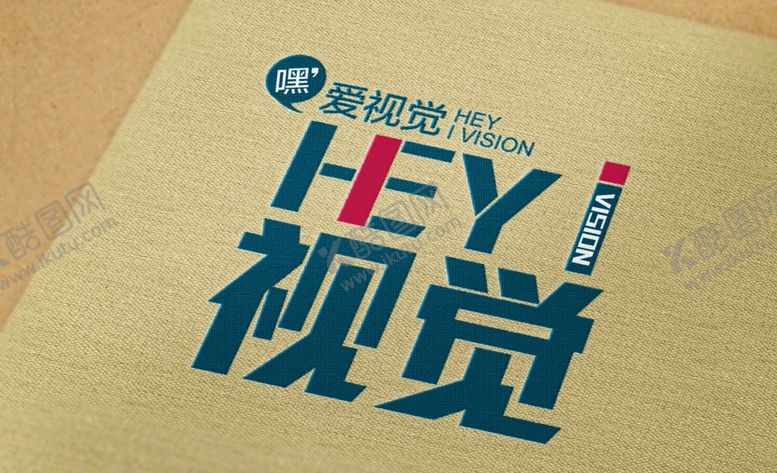 编号：51448406172118582850【酷图网】源文件下载-logo样机
