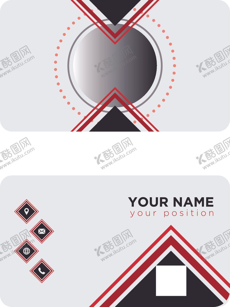 编号：81433409191750234148【酷图网】源文件下载-矢量名片模板