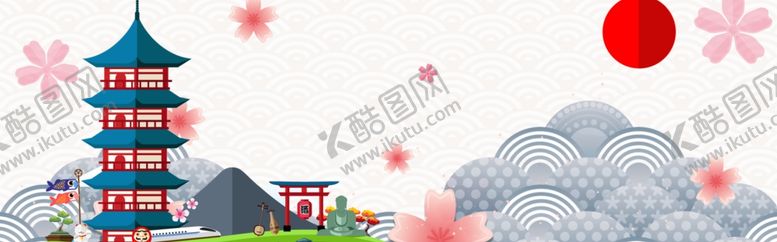 编号：56754810070859168320【酷图网】源文件下载-日本元素