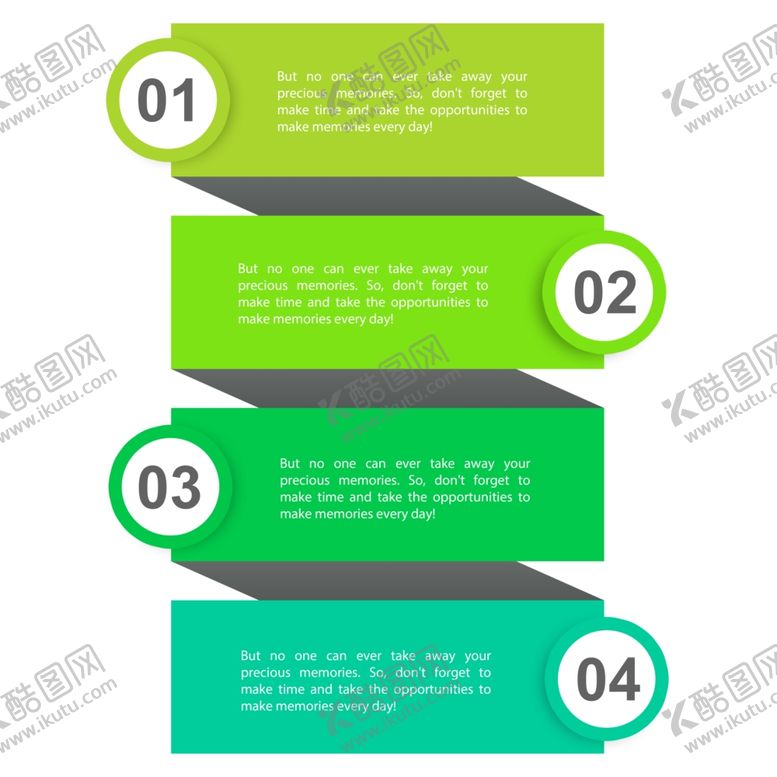 编号：89232910020321533438【酷图网】源文件下载-流程图