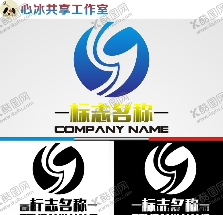 编号：34480710010733229383【酷图网】源文件下载-科技logo