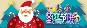 圣诞氛围圣诞老人麋鹿雪人