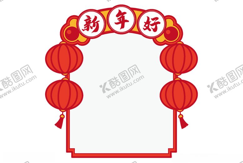 编号：55551204210440282898【酷图网】源文件下载-新年好门头装饰框